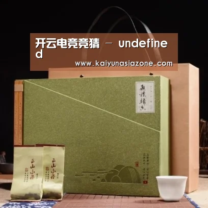 浓香铁观音_06