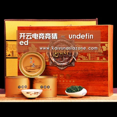 浓香铁观音_04(图1)