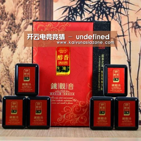清香铁观音_010(图1)
