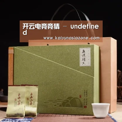 浓香铁观音_06(图1)