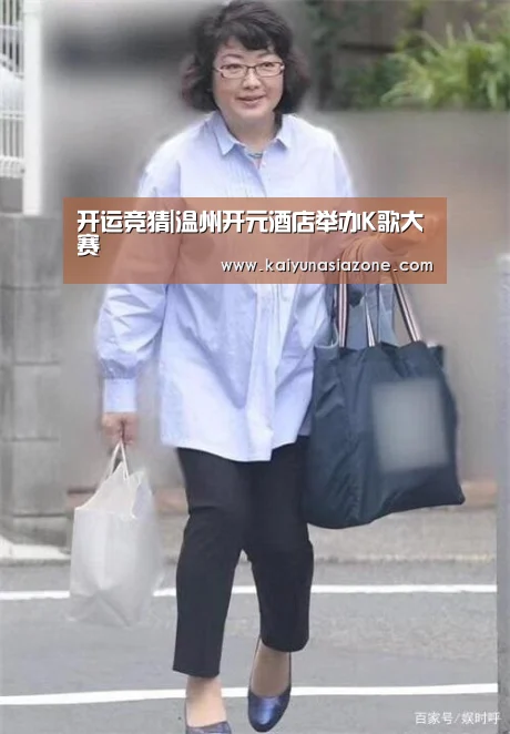 开运下载