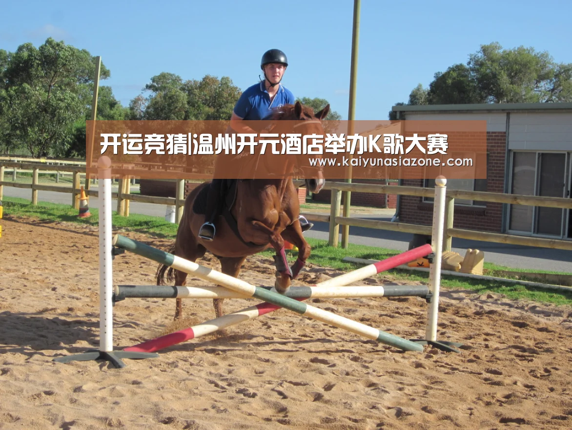 开运下载