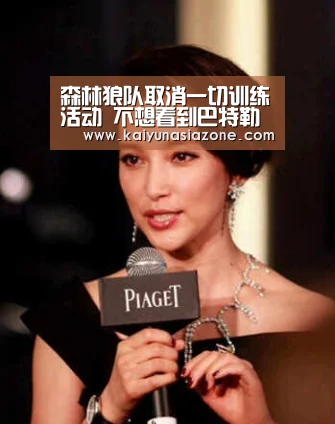 开运登录